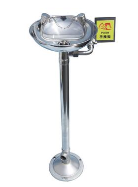 添盾 TD-EYW021W ABS涂层带脚踏板立式洗眼器