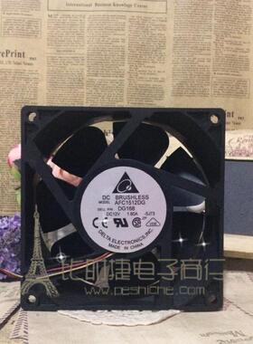 台达15050 12V 1.80A AFC1512DG DG168 15CM大风量散热风扇150*50