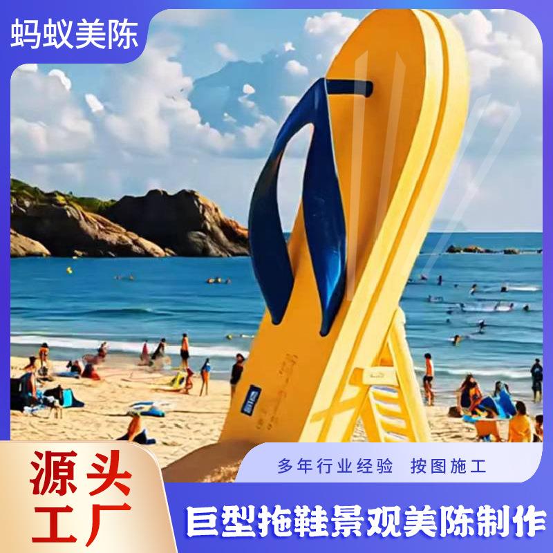 商业美陈创意相框花艺造型景观 网红打卡拍照道具