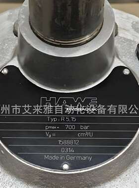 德国HAWE哈威油泵SAP034L ISO柱塞泵配件