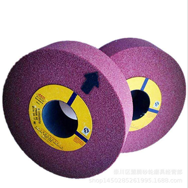 OST牌铬刚玉砂轮 PA175*50*50孔 粉红色砂轮 棕刚玉砂轮 陶瓷砂轮,玩具/童车/益智/积木/模型,毛绒/玩偶/公仔/布艺类玩具,淘宝优惠券,粉丝福利购,淘宝优惠卷