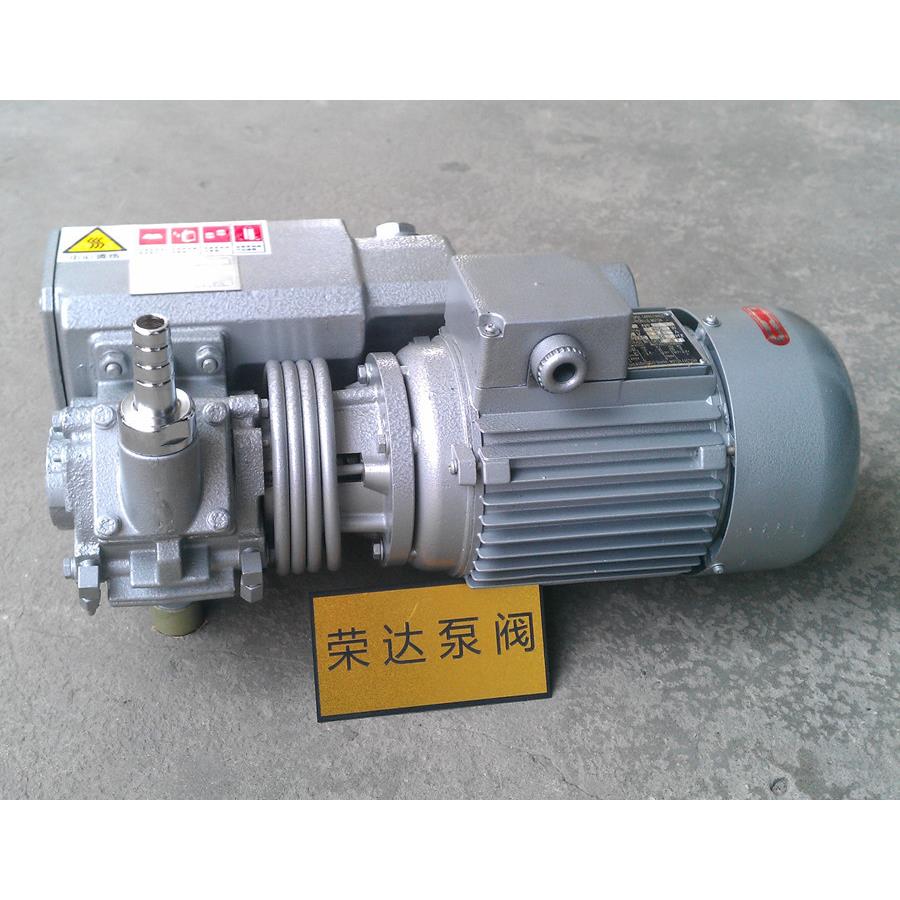 荣达XD单级旋片式真空泵 XD-020 单级旋片真空泵 xd真空泵