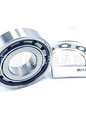 满装圆柱滚子轴承 MU1308TV轴承 承接外贸订单