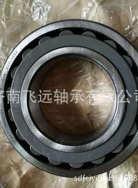 22222 22222EK 瑞典 轴承 高端精密调心滚子轴承