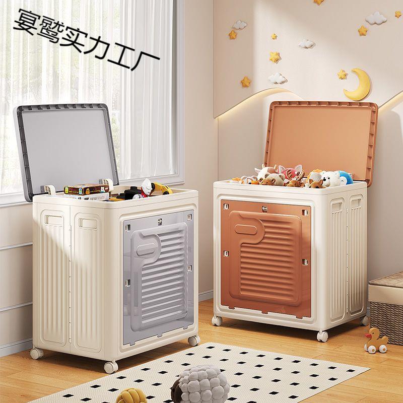 衣箱玩具简易塑料飘窗整理箱家用衣服衣物折叠置物柜翻盖收纳柜