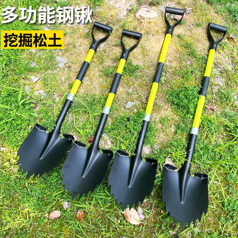 新型带齿钢锹园林工具全钢加厚挖土连体铁锹钢铁铲农用松土翻土铲