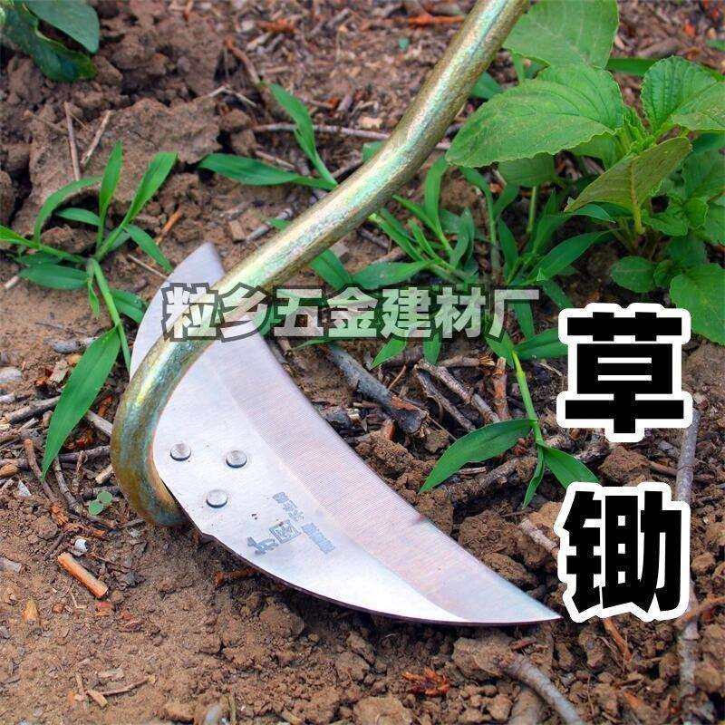 锄头不锈钢长木柄农用家用加厚锰钢开荒松土种菜园艺工具锄草,玩具/童车/益智/积木/模型,毛绒/玩偶/公仔/布艺类玩具,淘宝优惠券,粉丝福利购,淘宝优惠卷