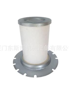 开山螺杆空压机油气分离芯LB020096212压缩设备配件