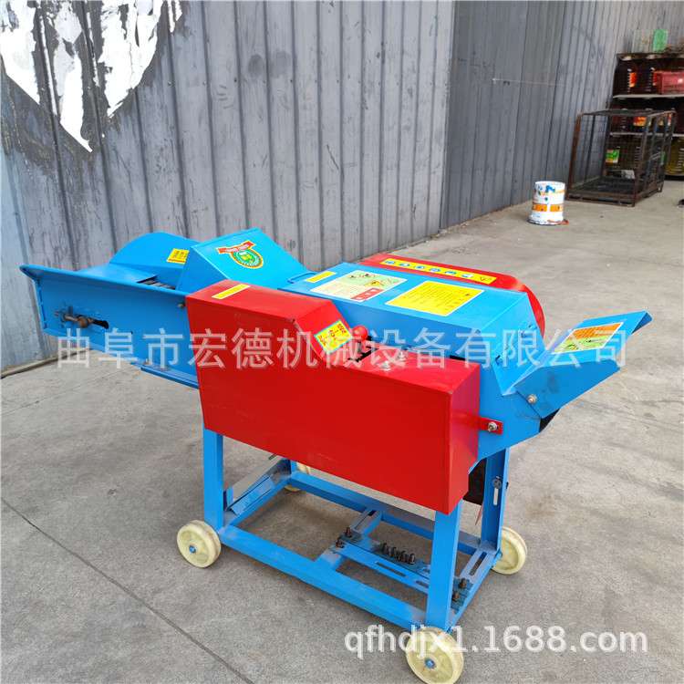 苞米秸秆粉碎机 青贮喂羊铡草揉丝机 小型家用电碎草机