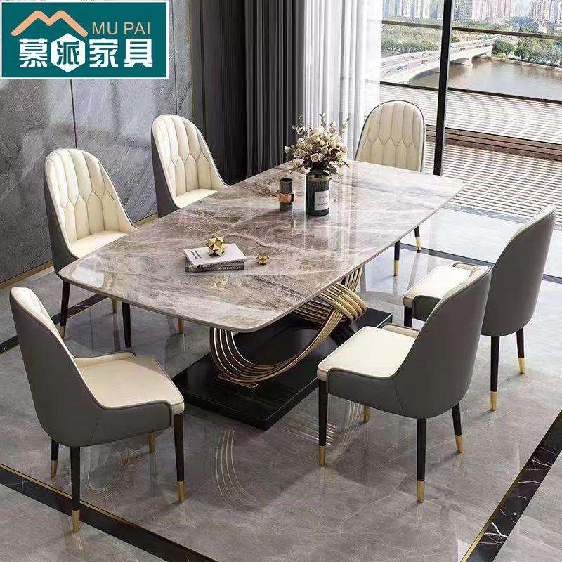 轻奢大理石餐桌意式岩板餐桌椅组合现代简约长方形小户型家用饭桌
