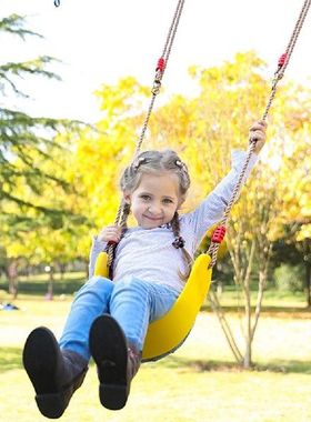 极速Indoor Patio Swing Set Durable Thick SPoft Board Swing