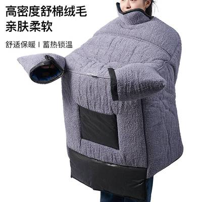 极速电动车挡风被冬季加绒加厚加大新款秋冬N机车护肩防水抗寒保