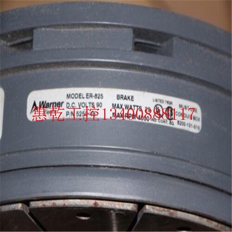 极速议价 电磁制动器MPB15-W1-90现货