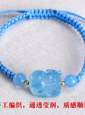 极速貔貅手链女款蓝n绳手链海蓝宝石女士简约皮丘手串情侣生日礼