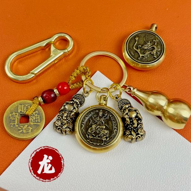 极速新款黄铜公母貔貅大s号葫芦十二生肖守护转转汽车钥匙扣挂件