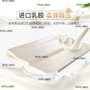 极速寒婵薄床垫代棕棉床垫专用颠覆E传统椰棕床垫薄硬榻榻米乳胶