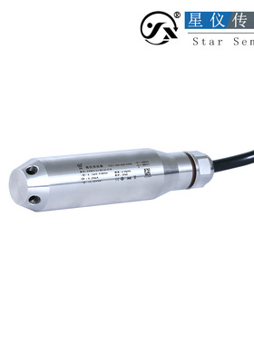 极速新款bCYW11不锈钢接触投入式液位变送器测量感测器水位计485