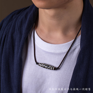 极速花素挂绳锁骨横穿天珠吊坠A玉石玉坠文玩手编绳男女项链挂脖