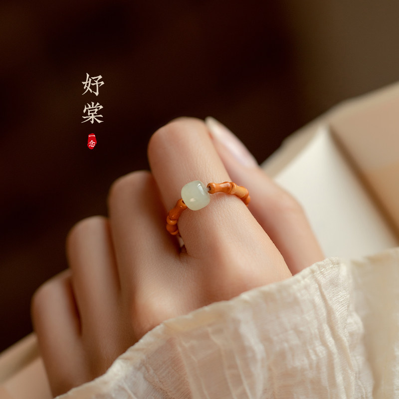 极速网红新品和田玉n戒指女款指环核桃竹节尾戒文玩汉服国风配饰