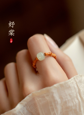 极速网红新品和田玉n戒指女款指环核桃竹节尾戒文玩汉服国风配饰