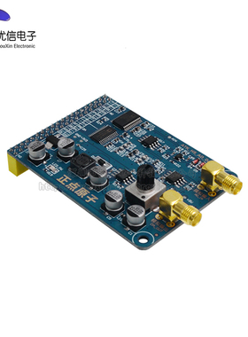 极速【】FPGA开发板高速AuD/DA模块配件AD9280/AD9708