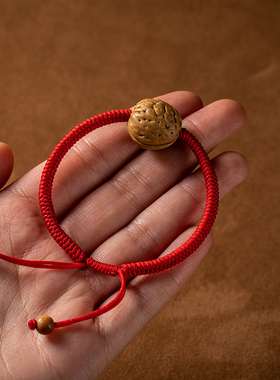 极速花素藏式九乘金刚结r桃核手绳好运红绳手链儿童宝宝手串饰品