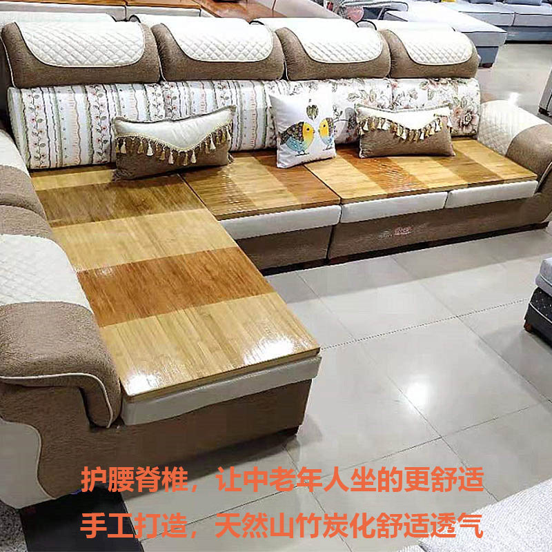 极速定制竹沙发垫夏季防滑竹w凉席垫沙发纯色藤竹硬坐垫沙发太软