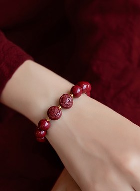 极速2024龙年本命年男朱砂三合手串女手链十二生肖V龙狗羊牛兔礼