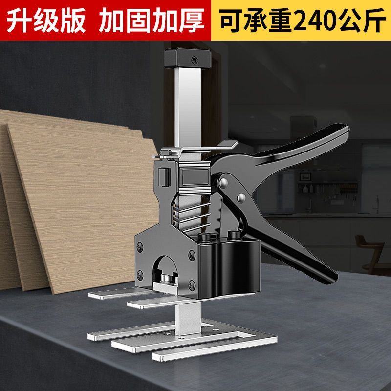 极速门窗安装调节抬高器木工w高度瓷砖抬升器橱柜防盗门千斤顶抬