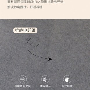 极速牛奶绒抑菌床笠罩135x200cmx220cm冬款R加厚冬天加绒定制尺寸