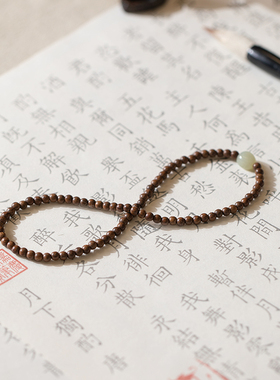 极速金丝檀4m纤l细佛珠手链简约和田玉古风小清新仙气檀木手串文