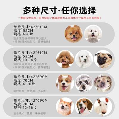 极速Dog DIY free combination fencCe household fence dog cage