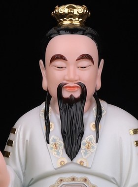 极速太乙真人带骑九头狮太乙x救苦天尊神像佛像祖师爷青华大帝供