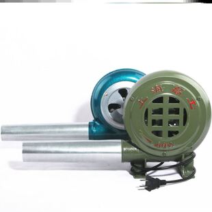 极速鼓风机e家用烧火吹火筒新款吹风机炒菜风鼓强力电通风机柴灶