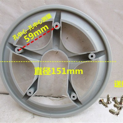 极速36齿儿童车自行车护盘山地车牙盘保护罩小Q尺盘5孔链条罩齿盘