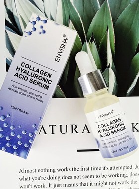 极速ENVISHA Face Skin Care Coyllagen Hyaluronic Acid Serum R