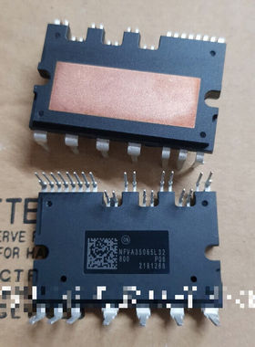 极速封装DIP-27智能功率模块BOMC表一站式配单NFVA35065L32