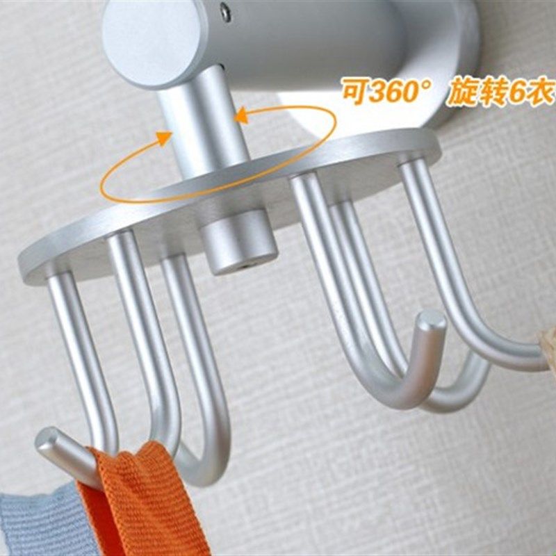 极速太空铝浴室挂衣架旋转衣挂钩壁挂G墙上衣帽衣柜毛巾排钩免打,家装主材,挂钩/挂衣钩,淘宝优惠券,粉丝福利购,淘宝优惠卷