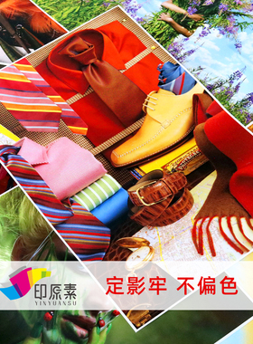 极速施乐3370碳粉2270 p2275 4470 4475 5G570 5575 7845袋装墨粉