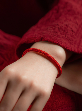 极速本命年平安好运手r绳简约红绳情侣手链男女手工编织绳送闺蜜