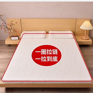 极速1米b2可拆洗海绵床垫一米二五八宽乘两米1米5软垫1.2m120cm1.
