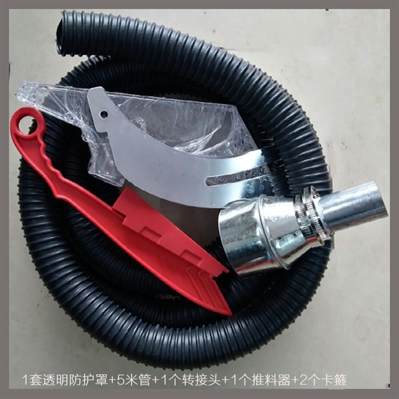 极速木工机械配件k精密推台锯吸尘装备吸尘罩分料刀 推台锯透明防