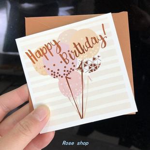 极速happy birthday card envelope birthdayY cards