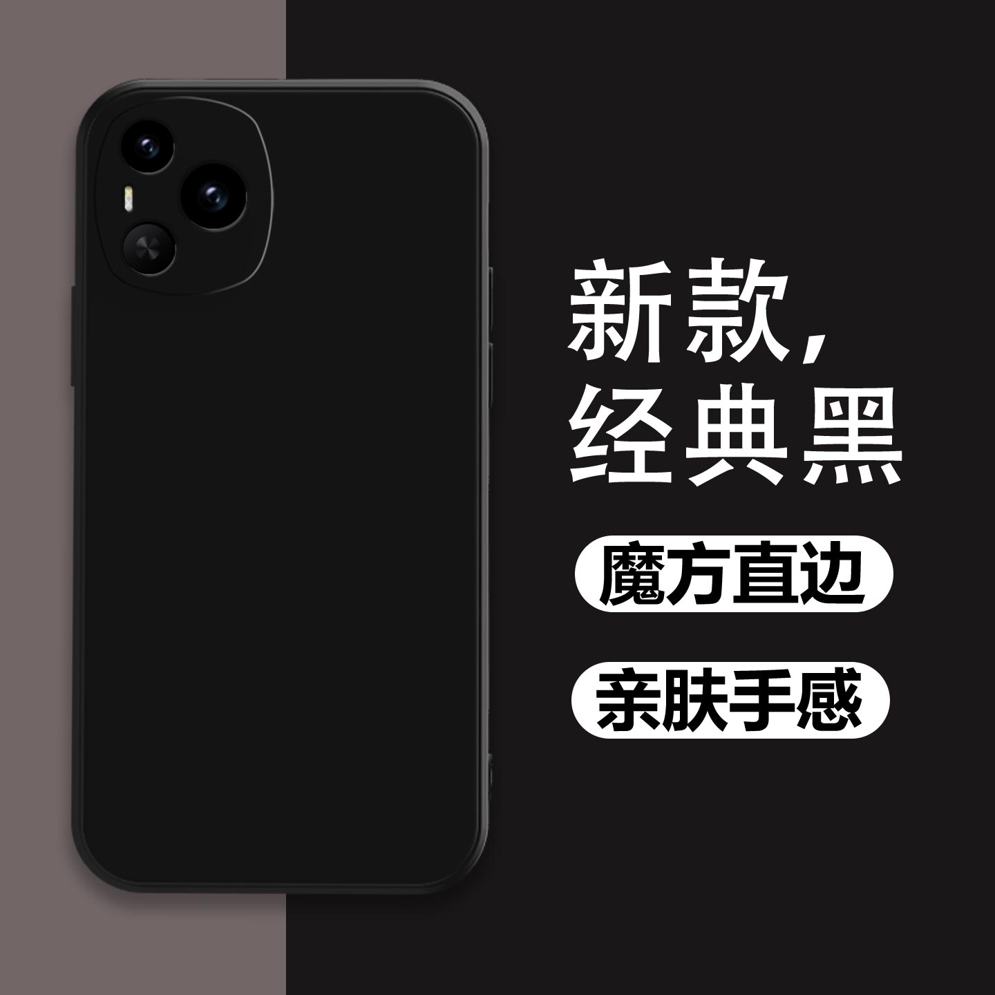 适用于荣耀400手机壳镜头全包Honor荣耀400Pro磨砂耐脏防摔软壳高级感硅胶壳纯色保护套魔方直边新款手机套潮