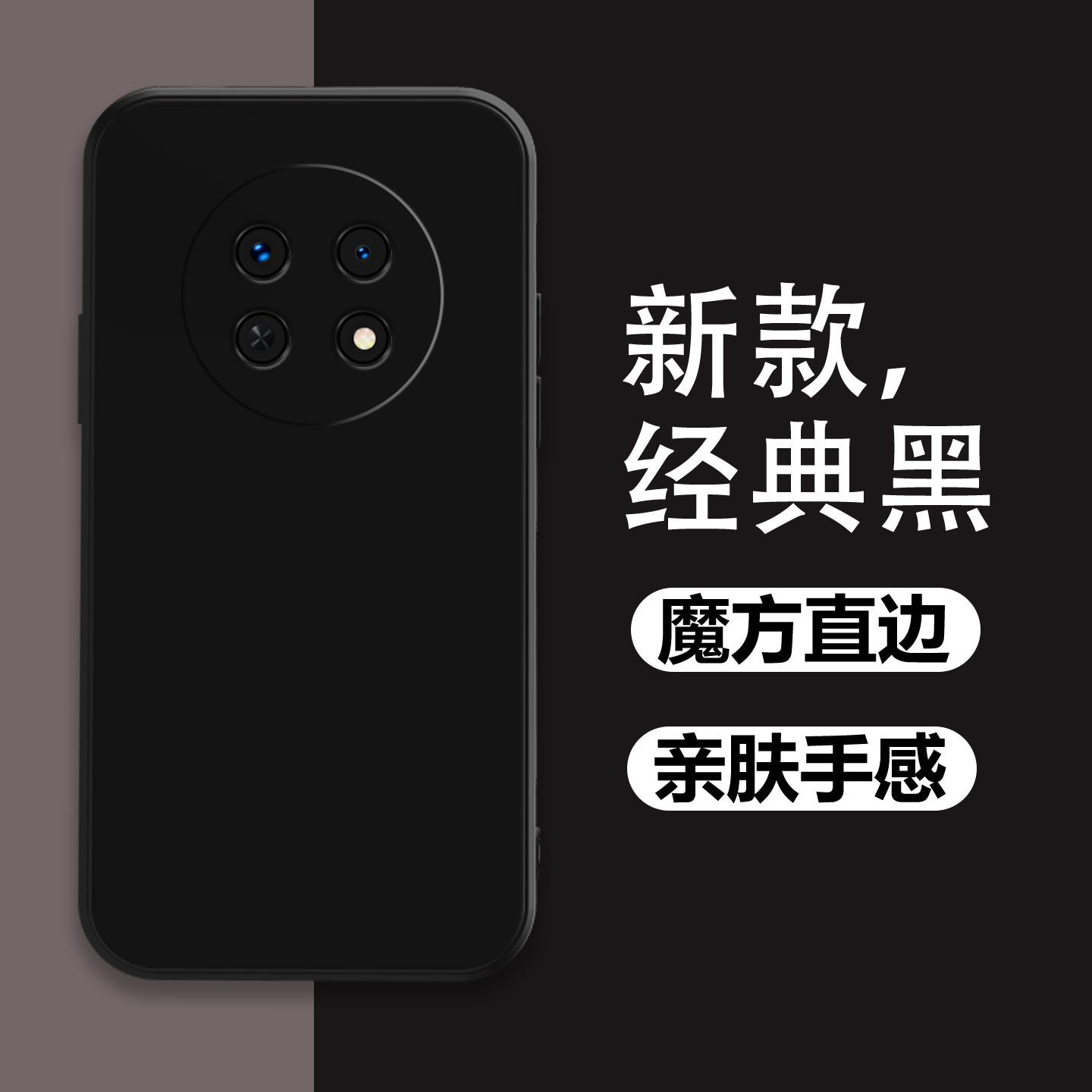 适用于OPPOA2Pro手机壳