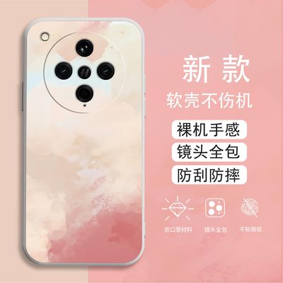 适用于OPPOFindX8手机壳findx8pro镜头全包findx8s+磨砂彩绘耐脏防摔软壳高级感硅胶壳Findx8Ultra保护套新款