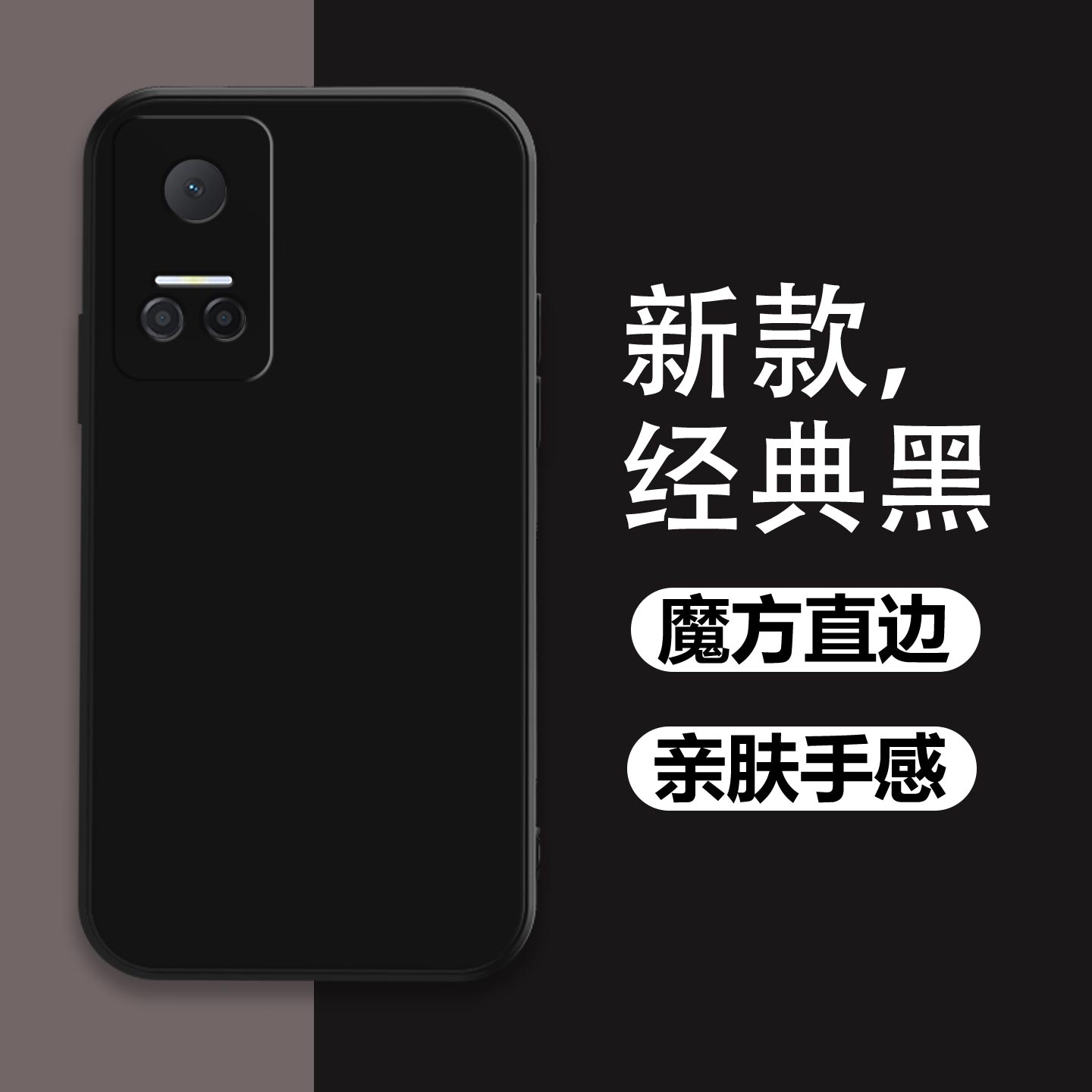 适用于荣耀Play6T手机壳磨砂防摔