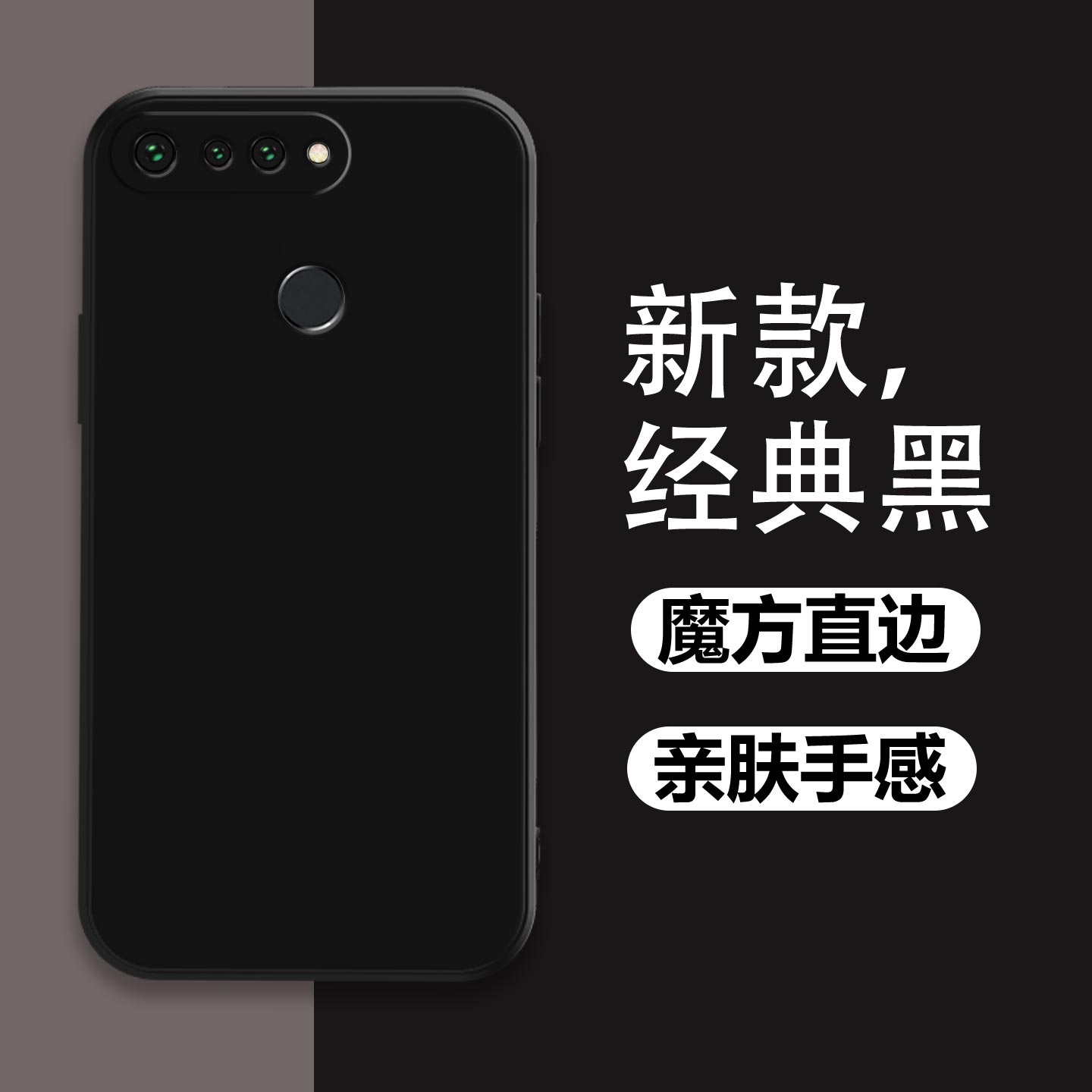 适用于荣耀V20手机壳Honor镜头全包pctal10磨砂耐脏防摔软壳高级感硅胶壳纯色保护套魔方直边超薄新款手机套