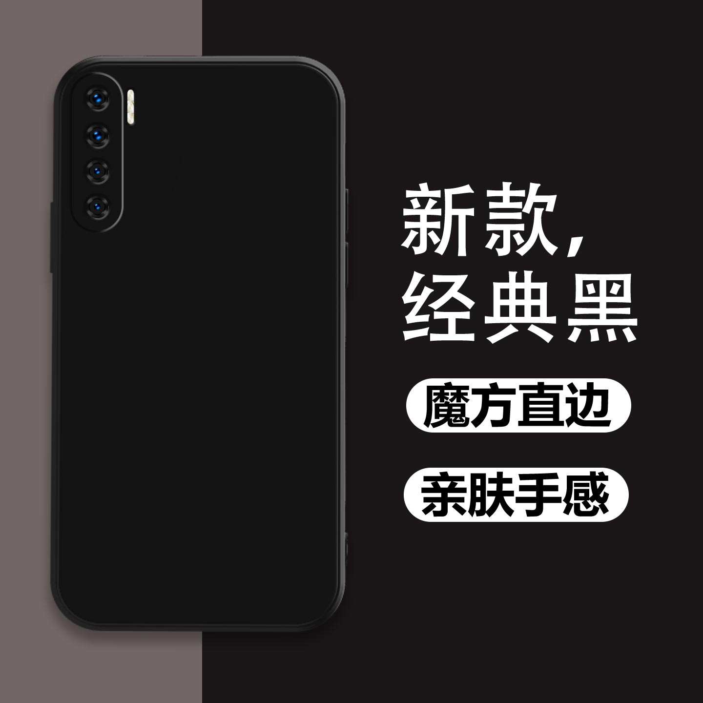 适用于OPPOA91手机壳镜头全包