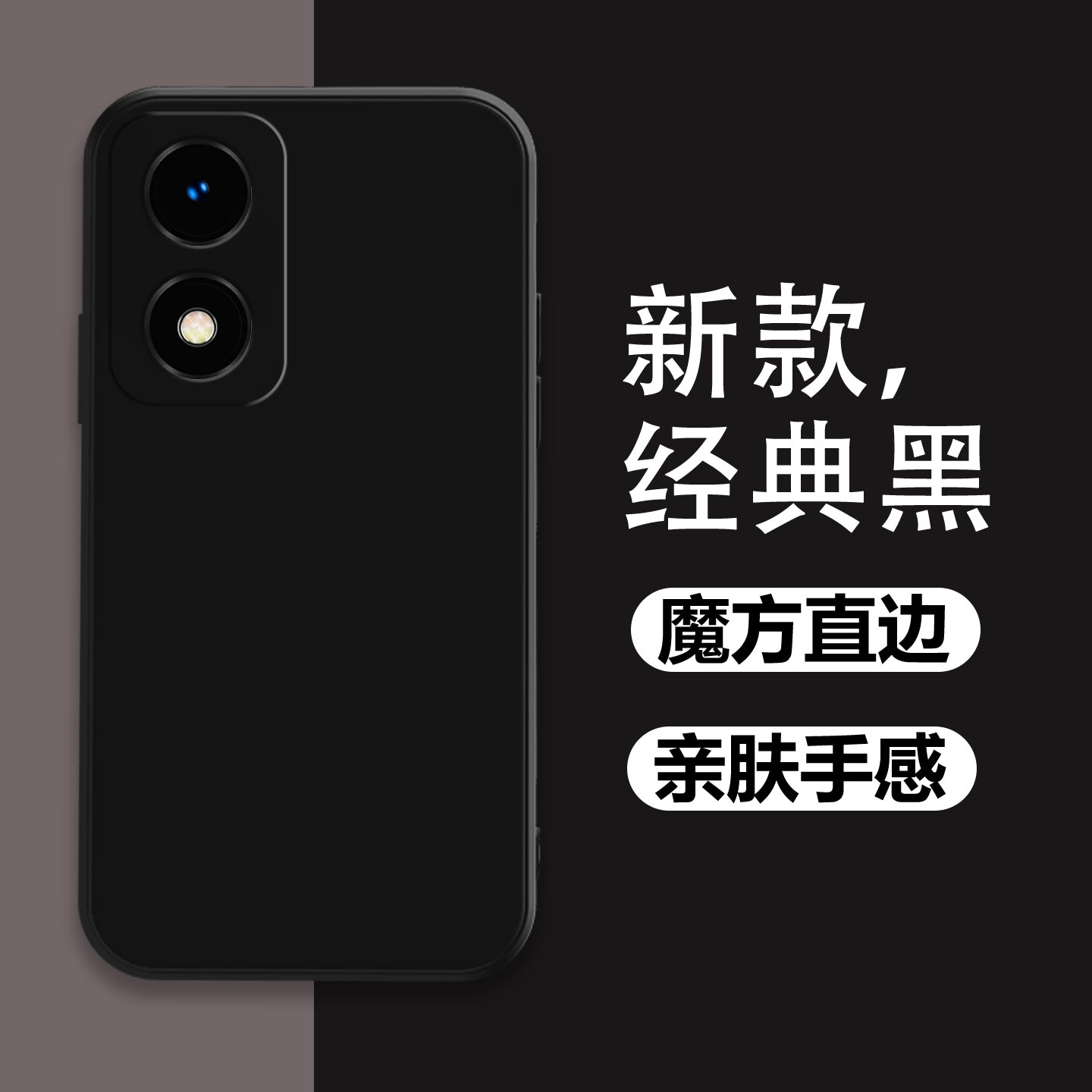 适用于OPPOA2x手机壳a2x镜头全包PJS110磨砂耐脏防摔软壳高级感硅胶壳oppo纯色保护套魔方直边超薄新款手机套